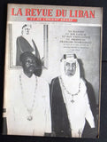 La Revue Du Liban ملك فيصل بن عبد العزيز آل سعود، سعوديه Magazine 1972