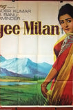 Pyar Ka Sapna, Ayee Milan, Dil Daulat Duniya, TUMSE ACHHA, Sachaai & Boond Posters