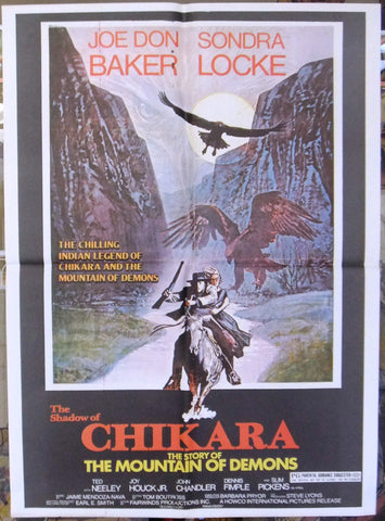 Shadow of Chikara {Joe Don Baker} Original 20x27" Lebanese Movie Poster 70s