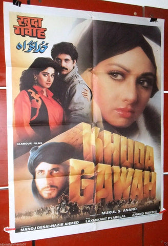 Khuda Gawah {Amitabh Bachchan} Indian Hindi Original Movie Poster 90s