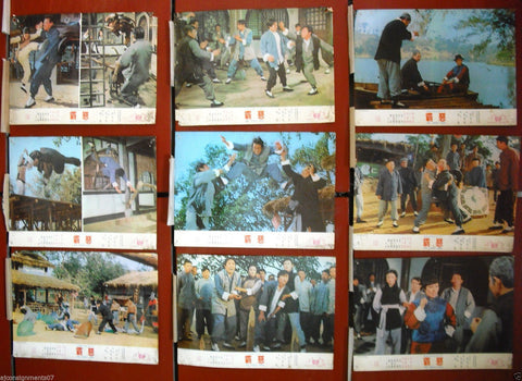 -Set of 11- The Angry Hero {Chan Wai Lau} Rare Kung Fu Film Lobby Card 70s