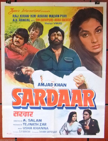 Sardaar (Amjad Khan) Bollywood Hindi Original Movie Poster 80s