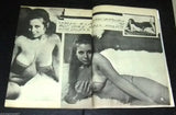 بلاي بوي مجلة Lebanese Censored Educational Arabic Magazine 70s
