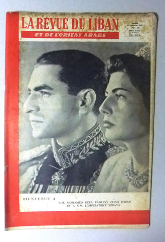 La Revue Du Liban Lebanese Mohammad Reza Pahlavi, Iran Oversized #15 Magazine 57