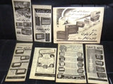 54x Egyptian Vintage Radio Magazine Arabic Ads Advertising 1920s+