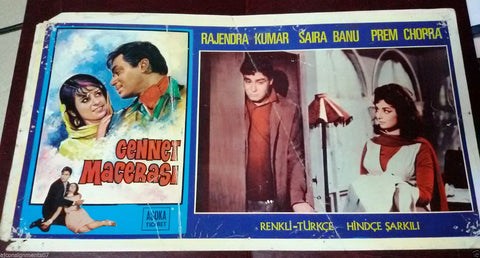 {Set of 8} Cennet Macerasi, Jhuk Gaya Aasman Indian Hindi Movie Lobby Card 60s