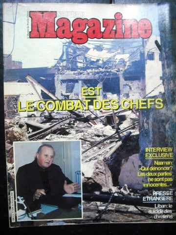 Nouveau Magazine Lebanon French Political Lebanese Civil War Magazine 1990