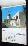 Vintage Calendar Arabic P. Marzari Printed in Schio, Italy 1965