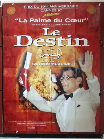 Destiny, المصير, Al-Massir {Youssef Chahine} 47x63" French Movie Poster 90s