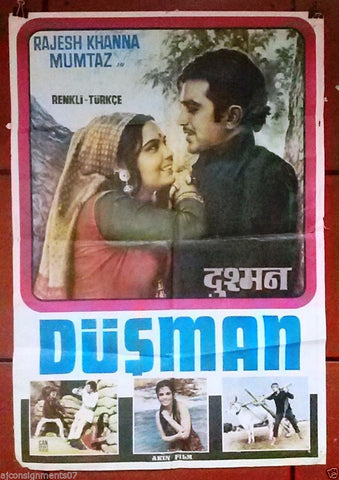 Dushman (Rajesh Khanna) Turkish Movie Arabic Poster 70s