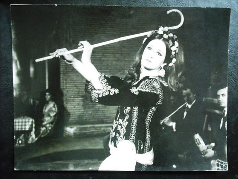 Naglaa Fathi Dancer/Actress Egyptian Movie Photo Still 60s?