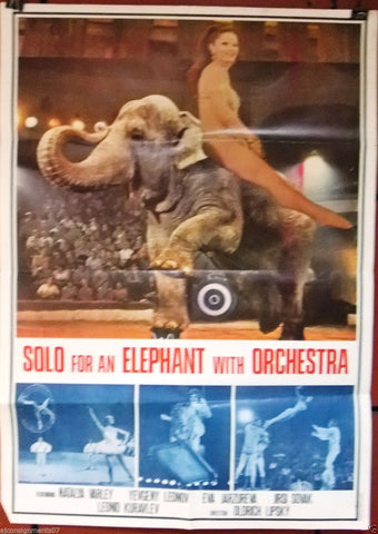 Solo for Elephant and Orchestra {Evgeniy Leonov} Lebanese Movie Poster 70s