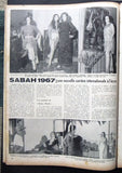 La Revue Du Liban Sabah صباح Lebanese French Oversized #425 Magazine 1967
