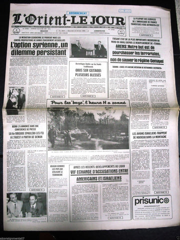 L'Orient-Le Jour {Abdallah Ibn Abdel Aziz} Lebanese French Newspaper 1984