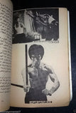 Bruce Lee (Life, Death, Movies, and his Art) King of Kung Fu Arabic Rare Book