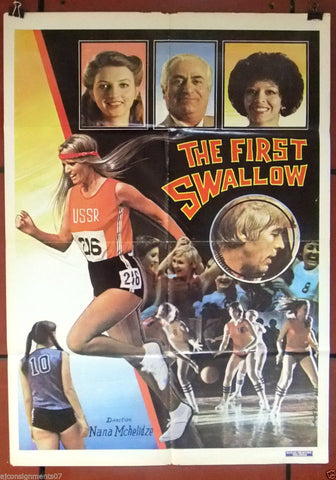 The First Swallows (Mchelidze, Nana) 40x27" Lebanese Movie Poster 70s