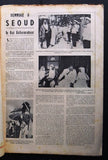 La Revue Du Liban #6 ملك فيصل بن عبد العزيز، سعوديه, الرأس شمعون Magazine 1957