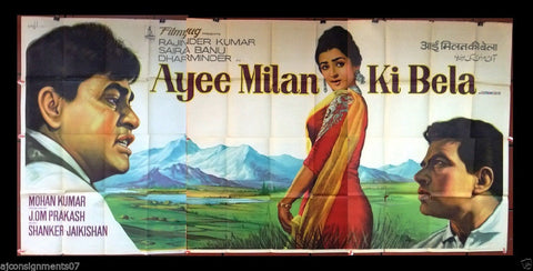 Pyar Ka Sapna, Ayee Milan, Dil Daulat Duniya, TUMSE ACHHA, Sachaai & Boond Posters