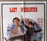 Lady Whirlwind (Angela Mao Ying) Kung Fu Original Lebanese Movie Poster 70s