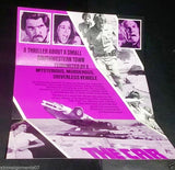 The Car {James BROLIN} Original Movie Brochure, Program 70s