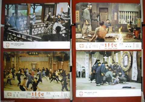 -Set of 4 - One-Armed Boxer (Yu Wang) Kung Fu Hong Kong Lobby Card 70s