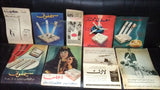 (Collection of 75) Tobacco Cigaretts Arabic Magazine Advertising Ads 30 to 80s