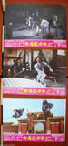 -Set of 12-Two Assassins of the Darkness {Don Wong} Kung Fu Lobby Card 70s