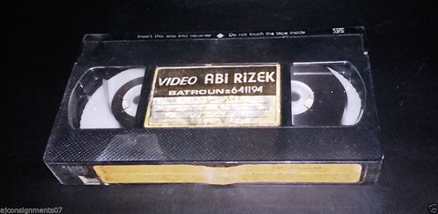 مسرحية "الفرق نمرة" شوشو شريط فيديو Arabic Play Vintage PAL Lebanese VHS