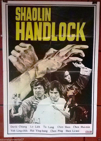 Shaolin Handlock {David Chiang} Kung Fu Original Lebanese Movie Poster 70s