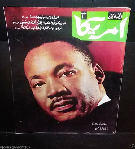 مجلة الحياة في أمريكا Life in USA Arabic #33 Martin Luther Vintage Magazine 1964