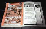 Tarzan طرزان كومكس Lebanese Original Arabic # 1 Rare Comics 1980s