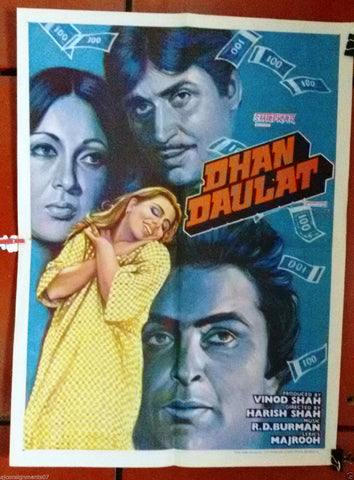 DHAN DAULAT (RISHI KAPOOR) Indian Hindi Original Movie Poster 80s