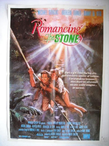 Romancing the Stone Lebanese Movie Poster 80s