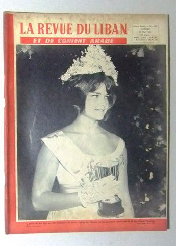 La Revue Du Liban Lebanese Miss Lebanon College French Oversized Magazine 1964