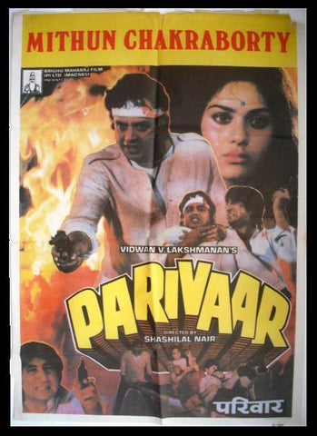 Parivaar (Mithun Chakraborty) Lebanese Hindi Movie Poster 90s