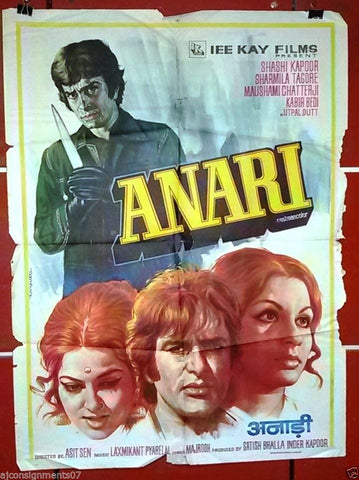 Anari {Shashi Kapoor} Bollywood Hindi Original Movie Poster 70s