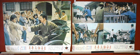 -Set of 2- Brave Girl Boxer from Shanghai  Kung Fu Film Lobby Card 1970s