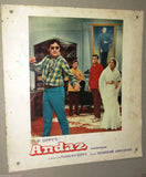 {Set of 13} Andaz { Shammi Kapoor} Indian Hindi Original Movie Lobby Card 70s