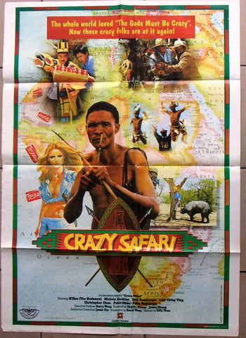 Crazy Safari (Ching-Ying Lam) 39x27" Original Lebanese Movie Poster 90s