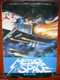 Message from Space (Vic Morrow) Original Lebanese Movie Program 70s