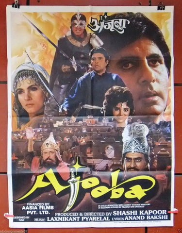 AJOOBA {Amitabh Bachchan} Indian Hindi Original Movie Poster 90s