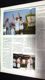 Al Watan Al Riyadi الوطن الرياضي Arabic Soccer Football #110 Magazine 1988