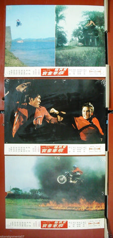 Set of 3 Seven to One (Lingfeng Shangguan) Kung Fu Hong Kong Lobby Card 70s