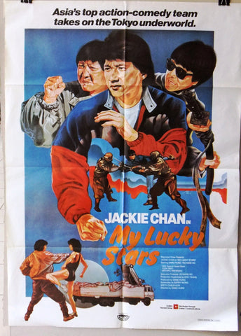 My Lucky Star {Jackie Chan} Original Lebanese Movie Poster 80s