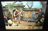 Set of 3 The Death Duel Rare Kung Fu Film Lobby Card 70s