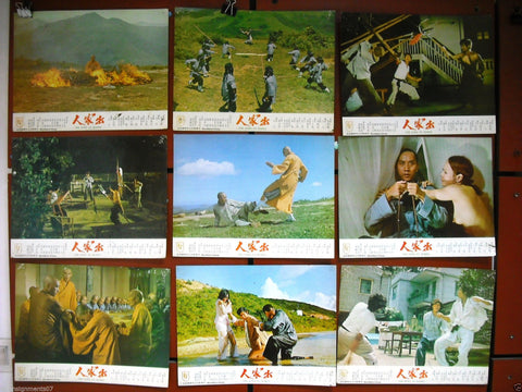 {Set of 9} Chu Jia Ren, The Kung Fu Monk (Gan Chen) Original Rare Lobby Card 70s
