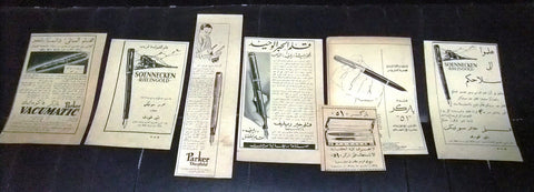 (Collection of 20) Pen Egyptian Magazine Arabic Vintage Advertising Ads 30s/80s