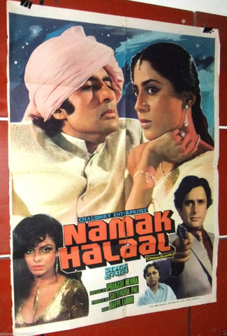 NAMAK HALAAL ( Amitabh) Indian Hindi Original Movie Poster 80s