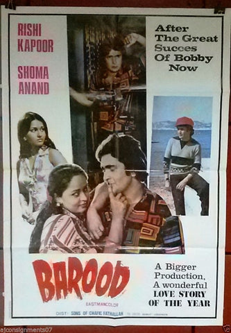 Barood {Rishi Kapoor} Lebanese Arabic Hindi Movie Poster 70s