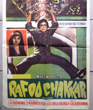 Rafoo Chakkar (RISHI KAPOOR) Bollywood Hindi Original Movie Poster 70s